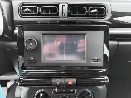 Photo 25 Citroën C3 Gén. III Ph2 YOU! 5