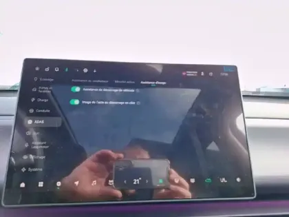 Photo 87 Leapmotor C10  REEV 28.4 kWh - 158 kW