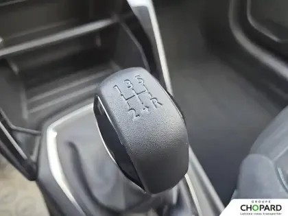 Photo 22 Peugeot 208 Gén. II Ph1 NG Style 5