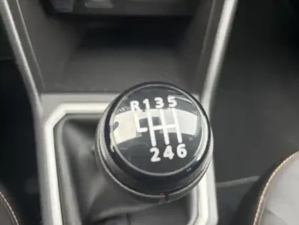 Photo 29 Dacia Sandero Stepway III expression TCe 110 - 25