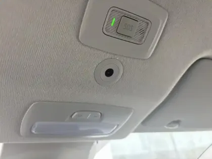 Photo 31 Dacia Sandero Stepway III expression TCe 110 - 25