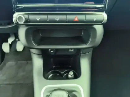 Photo 12 Citroën C3  PureTech 83 S&S BVM5 C-Series