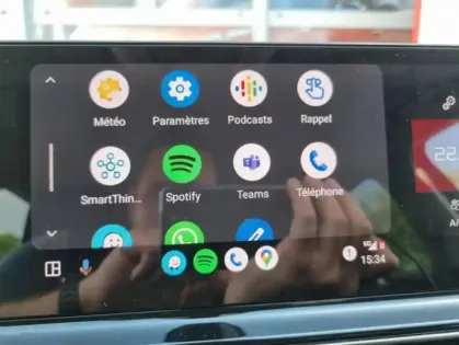 Photo 7 Citroën C5 aircross Gén. I Ph2 Shine  5