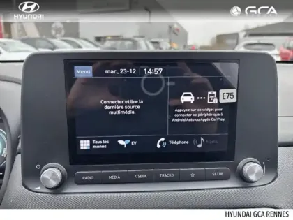 Photo 6 Hyundai Kona  Electric 39kWh - 136ch Intuitive