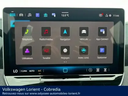 Photo 7 Volkswagen Tiguan  1.5 eTSI 131ch DSG7