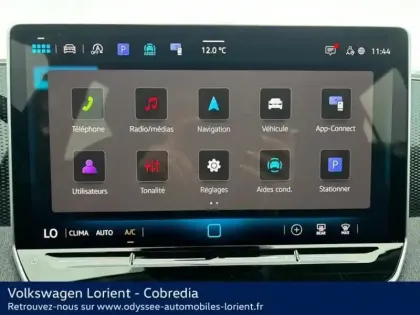 Photo 22 Volkswagen Tiguan Gén. III Ph1 Base 5