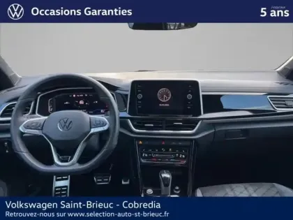 Photo 7 Volkswagen T-roc  1.5 TSI Evo2 150ch R-Line Edition DSG7