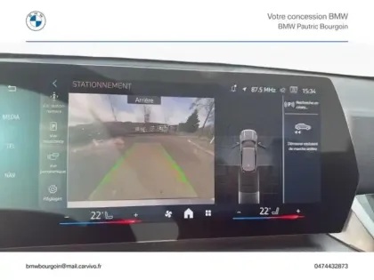 Photo 11 BMW X1  xDrive25e 245ch M Sport