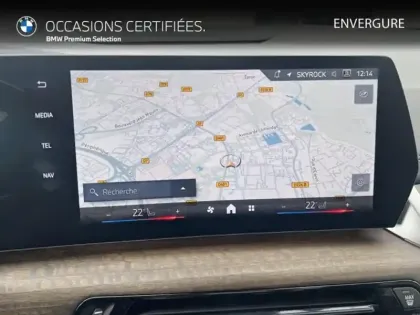 Photo 10 BMW Serie 2 Série 2 ActiveTourer 225e 245ch xDrive Business Design DKG7