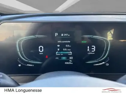 Photo 9 Kia Sportage Gén. V Ph1 Active 5