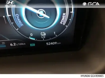 Photo 5 Hyundai Tucson  1.6 T-GDi 265ch PHEV Executive BVA6 HTRAC