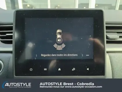 Photo 5 Renault Captur  1.3 TCe 130ch FAP Intens EDC