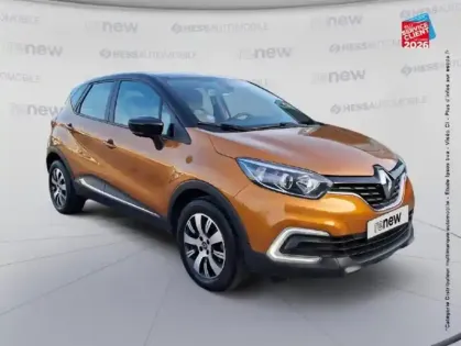 Photo 17 Renault Captur  1.3 TCe 130ch FAP Sunset Radar Ar