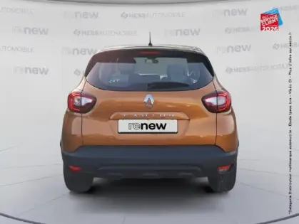 Photo 21 Renault Captur  1.3 TCe 130ch FAP Sunset Radar Ar