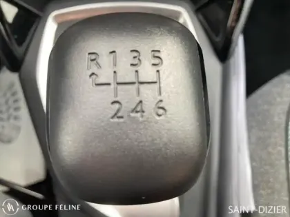 Photo 13 Peugeot 208 Gén. II Ph1 NG Style 5