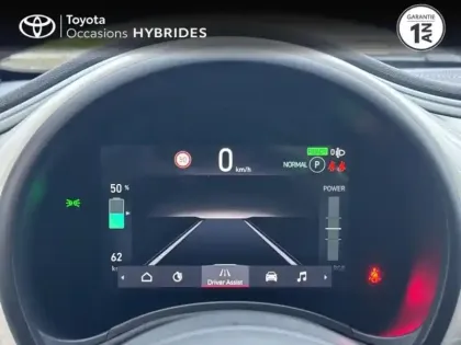 Photo 12 Fiat 500  e 118ch MY23