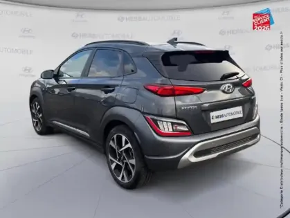 Photo 7 Hyundai Kona  1.0 T-GDi 120ch Hybrid 48V Executive GPS Camera Carplay