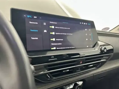 Photo 44 Citroën C5  X Hybride Rechargeable 225 S&S e-EAT8