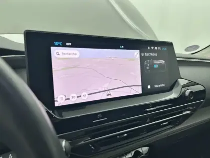 Photo 42 Citroën C5  X Hybride Rechargeable 225 S&S e-EAT8