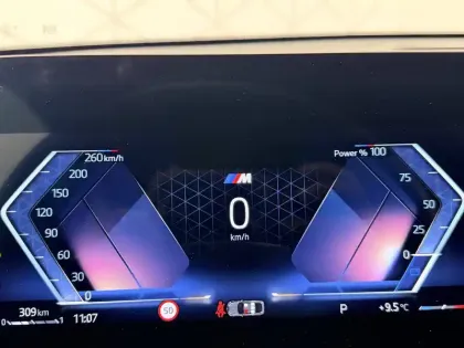 Photo 36 BMW X2  sDrive 20i 170ch DKG7