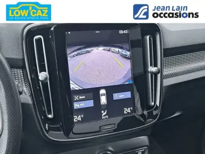 Photo 15 Volvo Xc40  D4 AWD AdBlue 190 ch Geartronic 8