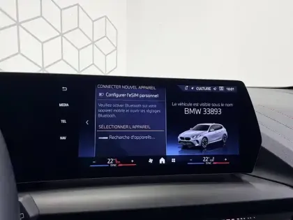 Photo 39 BMW Serie 1 120 170 ch DKG7