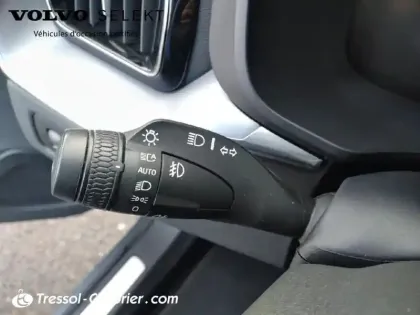 Photo 18 Volvo Xc60  B4 (Essence) 197 ch Geartronic 8 Momentum Business