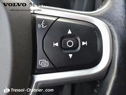 Photo 16 Volvo Xc60  B4 (Essence) 197 ch Geartronic 8 Momentum Business