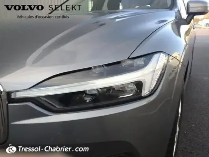 Photo 13 Volvo Xc60  B4 (Essence) 197 ch Geartronic 8 Momentum Business