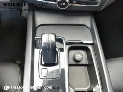 Photo 23 Volvo Xc60  B4 (Essence) 197 ch Geartronic 8 Momentum Business