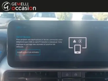 Photo 8 Jeep Avenger  Electrique 156ch 115kW Summit