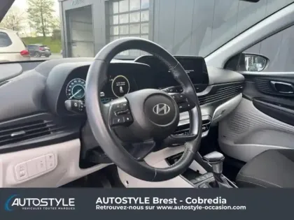 Photo 40 Hyundai I20  1.0 T-GDi 100ch Hybrid Executive DCT-7