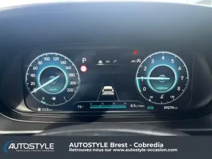 Photo 36 Hyundai I20  1.0 T-GDi 100ch Hybrid Executive DCT-7