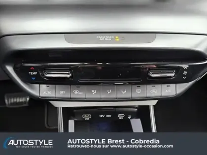 Photo 7 Hyundai I20  1.0 T-GDi 100ch Hybrid Executive DCT-7