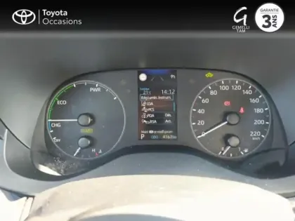 Photo 13 Toyota Yaris  116h Dynamic 5p MC24