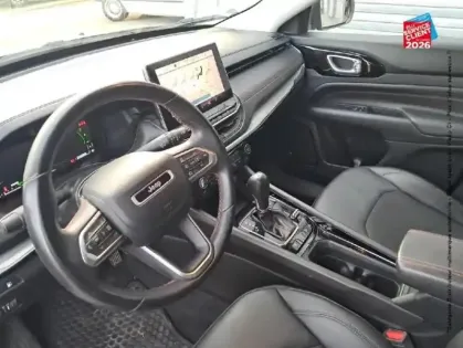 Photo 14 Jeep Compass  1.3 Turbo T4 240ch PHEV 4xe Trailhawk AT6 eAWD