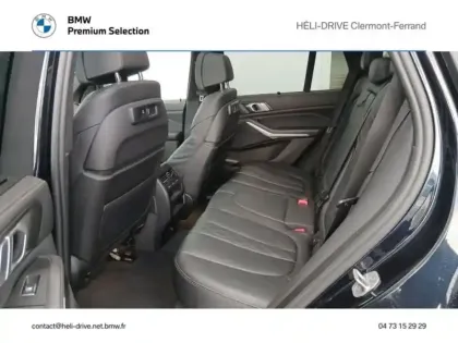 Photo 6 BMW X5  xDrive45e 394ch M Sport 17cv