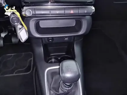 Photo 78 Citroën C3  PureTech 110 S&S BVM6