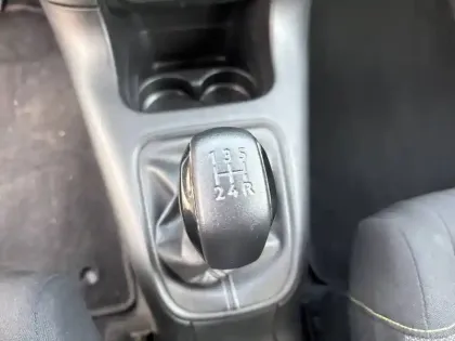 Photo 13 Citroën C3  PureTech 83 S&S BVM5