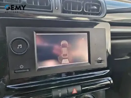 Photo 22 Citroën C3  PureTech 83 S&S BVM5