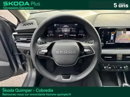 Photo 12 Skoda Kamiq  1.0 TSI Evo 2 116ch Selection