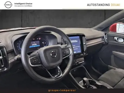 Photo 11 Volvo Xc40  B3 163ch Start DCT 7