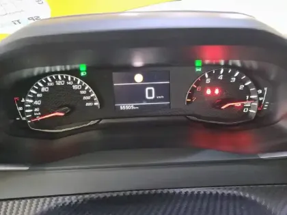 Photo 60 Peugeot 208  PureTech 75 S&S BVM5