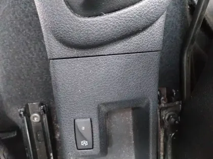 Photo 25 Dacia Sandero  SCe 75