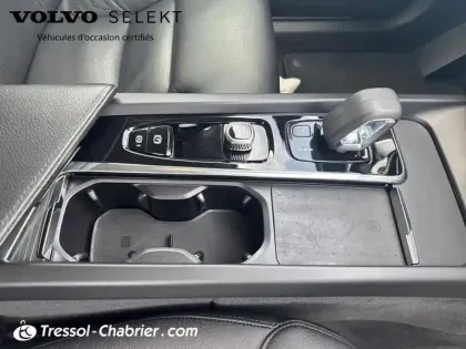 Photo 26 Volvo Xc60  B4 (Diesel) AWD 197 ch Geartronic 8 Momentum Business