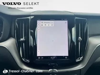 Photo 21 Volvo Xc60  B4 (Diesel) AWD 197 ch Geartronic 8 Momentum Business