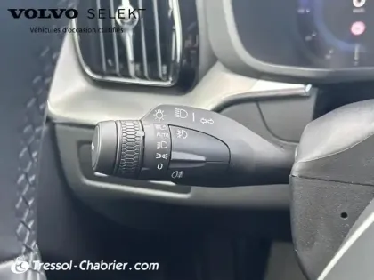 Photo 16 Volvo Xc60  B4 (Diesel) AWD 197 ch Geartronic 8 Momentum Business