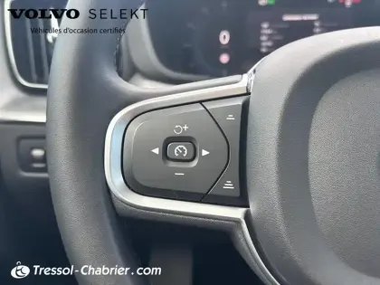 Photo 18 Volvo Xc60  B4 (Diesel) AWD 197 ch Geartronic 8 Momentum Business