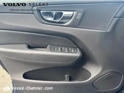 Photo 19 Volvo Xc60  B4 (Diesel) AWD 197 ch Geartronic 8 Momentum Business