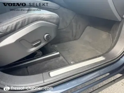 Photo 27 Volvo Xc60  B4 (Diesel) AWD 197 ch Geartronic 8 Momentum Business